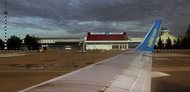 Flughafen Simferopol: Vorübergehend geschlossen.