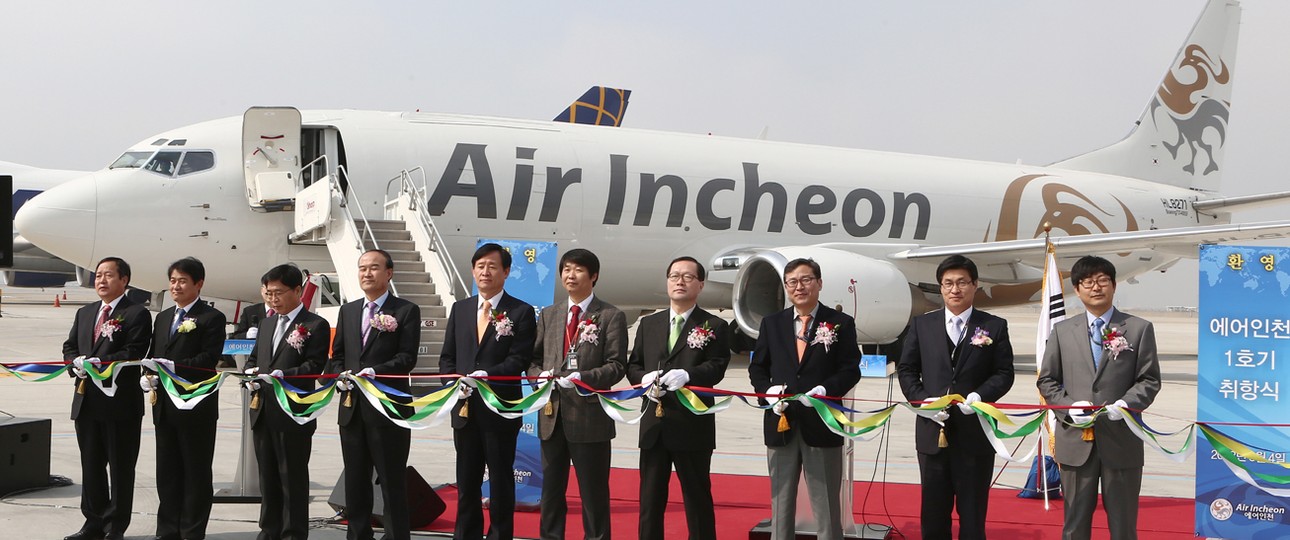 Boeing 737 F von Air Incheon: Die Airline hat mehr vor.