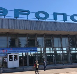 Der Flughafen <span class="mw-page-title-main">Vologda soll das Lebensgefühl einer vergangenen Zeit wieder aufleben lassen.</span>
<h1 id="firstHeading" class="firstHeading mw-first-heading"></h1>