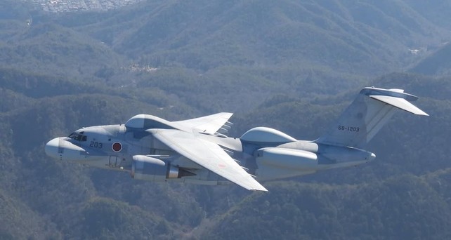 Kawasaki EC-2: Nicht hübsch, aber wirksam.