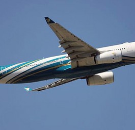 Flieger von Oman Air: Bald neue Destinationen