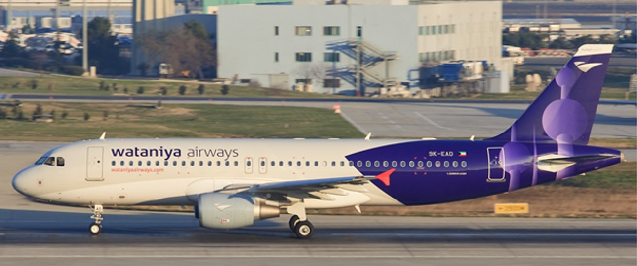 Zweiter Versuch im Premiumsegment: Wataniya Airways ist auf der Suche nach Investoren.