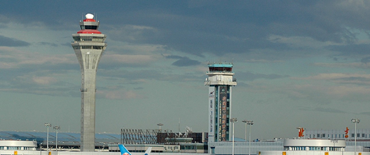 Pekinger Tower: Nicht immer spricht man englisch.