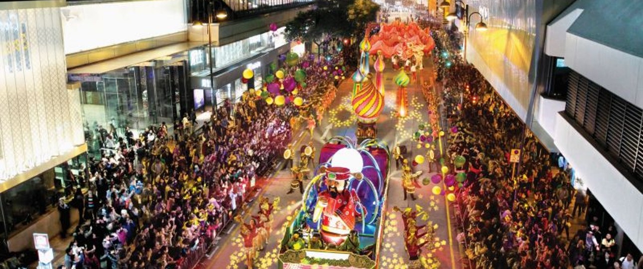 Cathay International Chinese New Year Night Parade