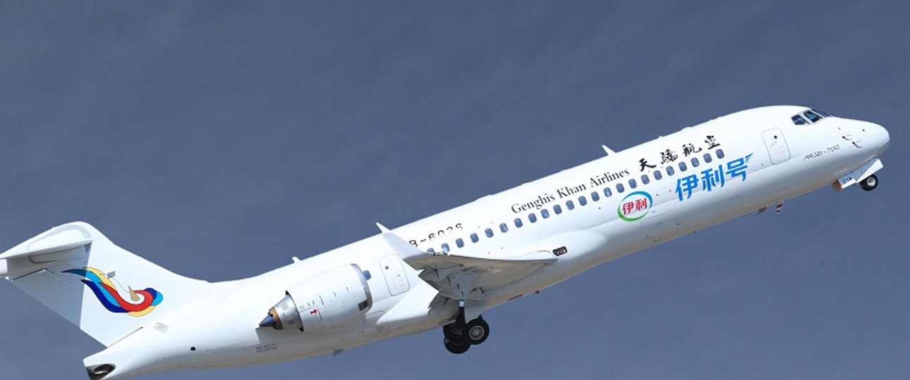 Comac ARJ21 von Genghis Khan Airlines: Weitere sollen folgen.