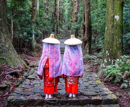 Einer der Pfade auf dem Kumano-Kodo-Pilgerweg