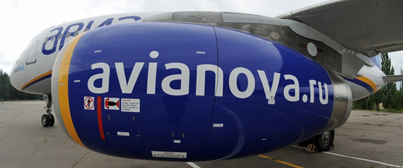 Airbus A320 von Avianova: Hohe Auslastung.