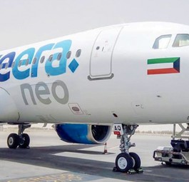 Airbus A320 Neo von Jazeera Airways: Längere Routen möglich.