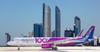 Wizz-Air-Jet und die Skyline von Abu Dhabi: Soll man ab 2020 zusammen sehen.