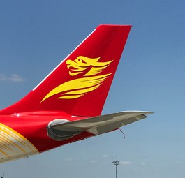 A330 mit der Lackierung von Beijing Capital Airlines in Toulouse: Die Maschine wird zurückbehalten.