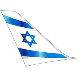Israel: El Al will eigene Billig-Fluggesellschaft gründen