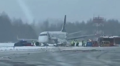 Embraer E170 von Lot: Sie blockiert die Piste.