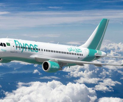 Airbus A320 von Flynas: Die Airline will die Flotte vervielfachen.