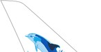 ticker-maldivian