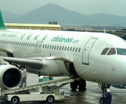 A320 von Spring Airlines: Bald mit Barhockern?