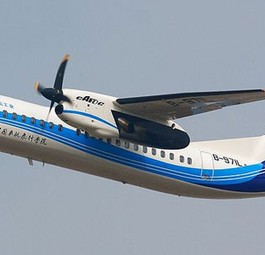 BoA Regional setzt auf chinesische Flugzeuge: Die Regional-Airline will vier Maschinen vom Typ Xi'an MA60 kaufen.