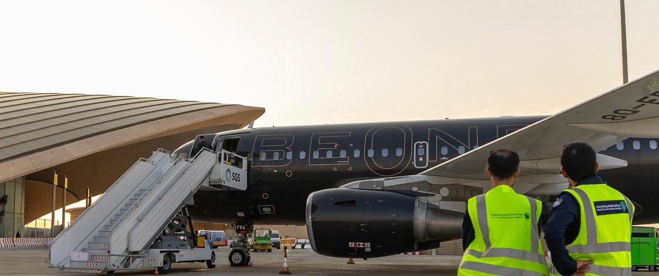 Airbus A319 von Beond in Saudi-Arabien: Bald öfter zu sehen.