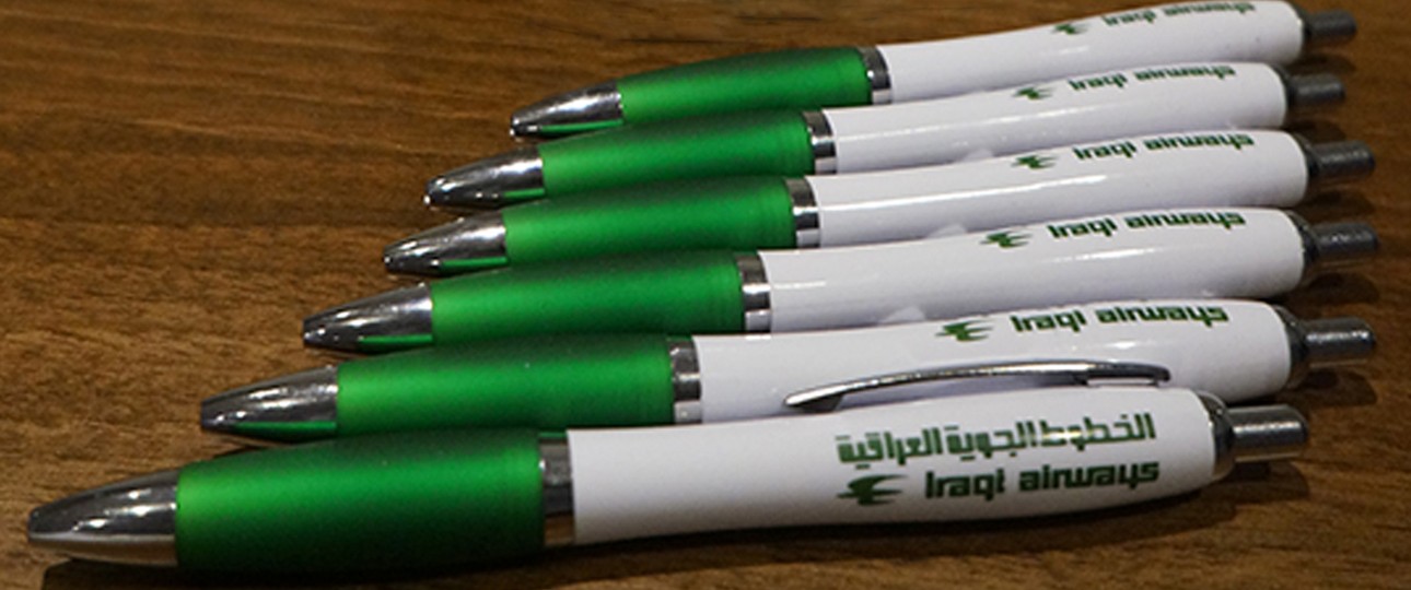 Werbematerial von Iraqi Airways: Die Fluglinie baut die Flotte um.