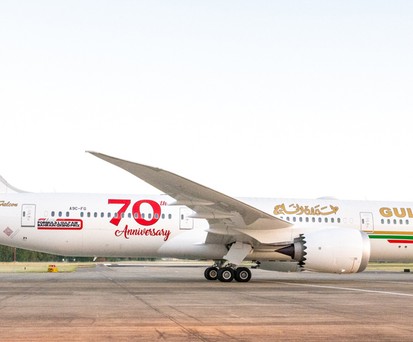 Dreamliner von Gulf Air:  Die Fluggesellschaft plant eine sanfte Expansion.