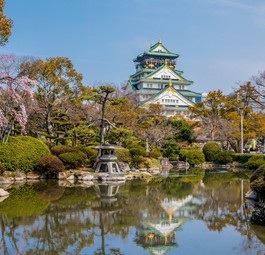Osaka: Die japanische Stadt schlug Favorit Seoul.
