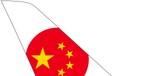 ticker-china