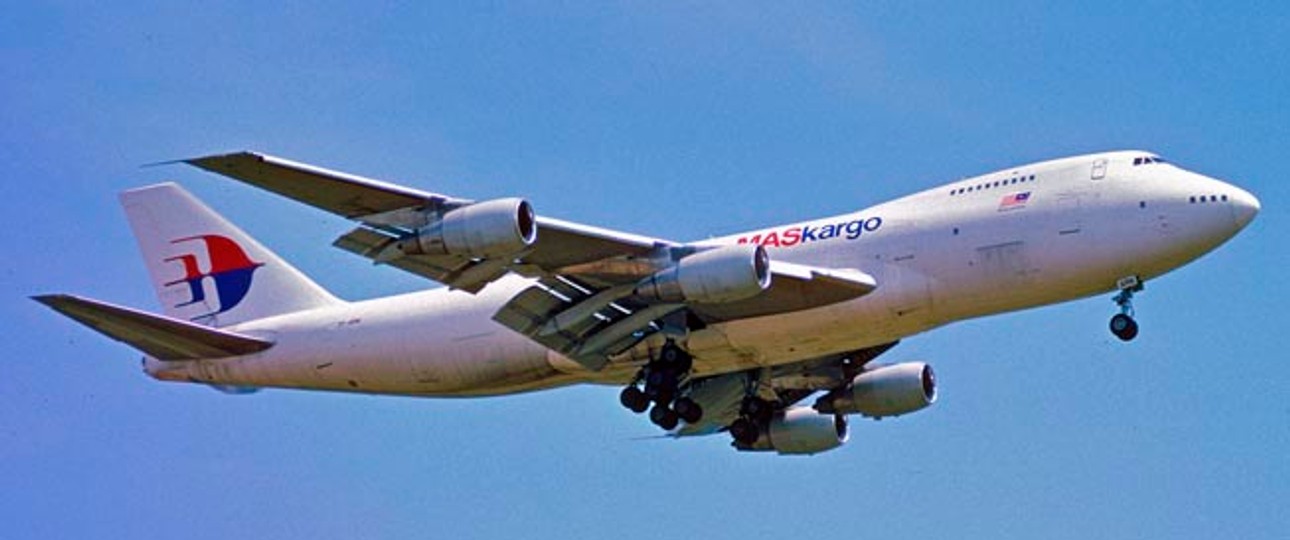 Boeing 747-200 mit der Kennzeichnung TF-ARN: Die Maschine flog zuletzt für Malaysia Airlines Cargo und war zum letzten Mal offiziell für Air Atlanta Icelandic registriert.