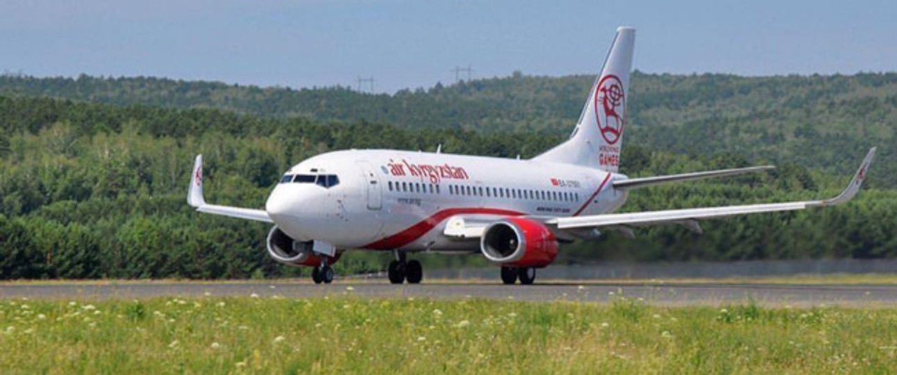 Boeing 737-500 von Air Kyrgyzstan: Hat zurzeit einen Triebswerksschaden.