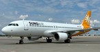 Sundairs Airbus A320 mit dem Kennzeichen D-ASMR: Flog am 12. August von Berlin nach Beirut.