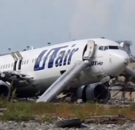 Utair-Piloten setzten erst knapp vor Hälfte der Piste auf