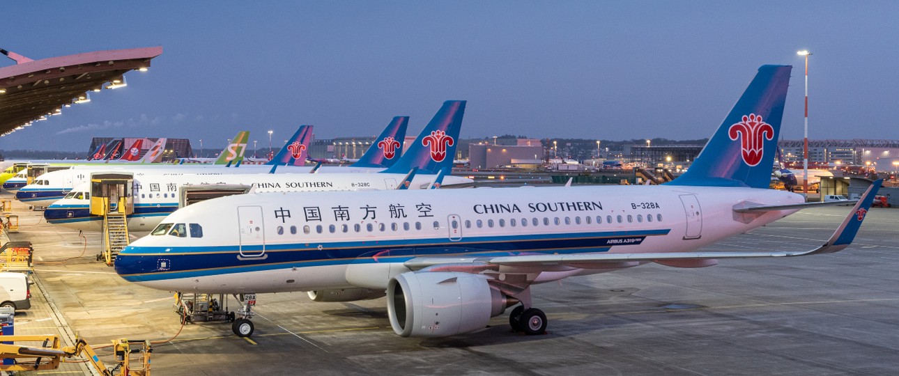 Die staatliche Fluggesellschaft aus Katar ist zudem an China Southern Airlines beteiligt - allerdings mittlerweile nur noch mit 3,38 Prozent.