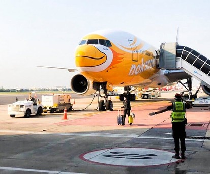 Nok Scoot aircraft: won't be taking off again.
