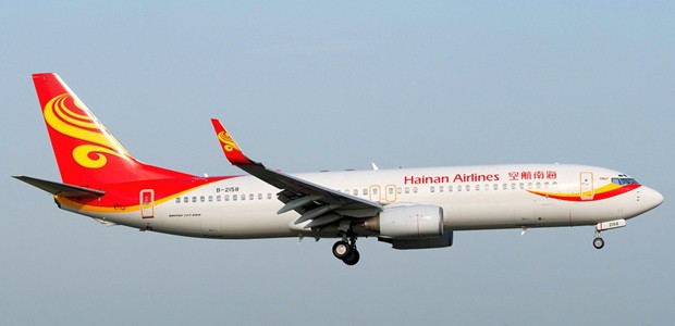 Mehr Verbindungen, mehr Maschinen: Hainan Airlines will neue Routen nach Europa, Nordamerika und Australien fliegen.
