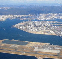 Flughafen Kobe: versehentlich alarmiert