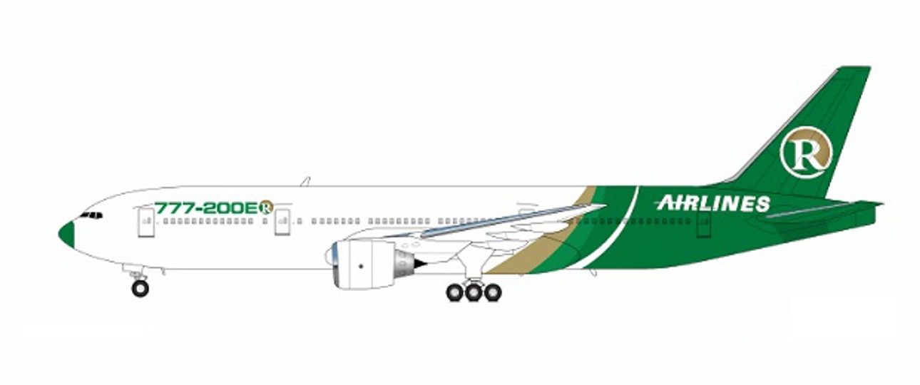 Flieger von R Airlines: Bald in Frankfurt?