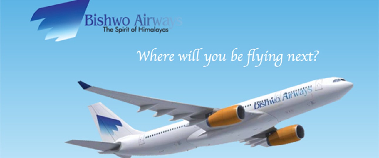 Bishwo Airways: Bald auch mit Superjets.