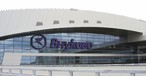 Moskau Vnukovo: Musste wegen Drohnenangriffen kurz schließen.