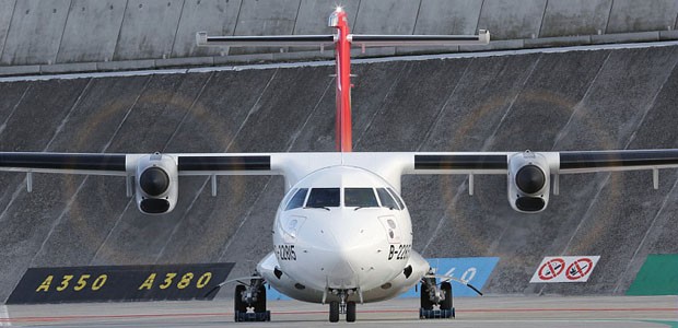 ATR 72 von Trans Asia Airways: Die Flieger dürfen nicht mehr starten.