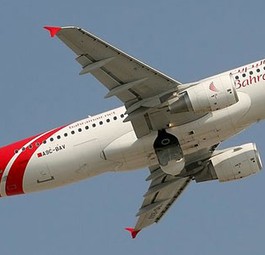 Bahrain-Air-Jet: Die Airline ist am Ende