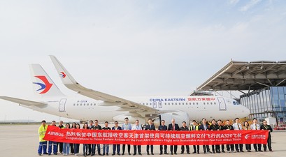 Airbus A320 Neo von China Eastern bei der Auslieferung im Jahr 2022: Die Fluglinie legt nach.