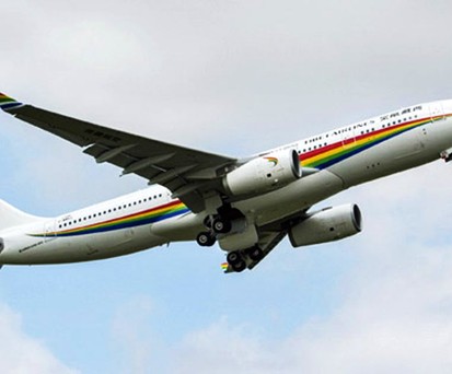 Airbus A330 von Tibet Airlines: Mit einem solchen Flieger geht es bald nach Helsinki.