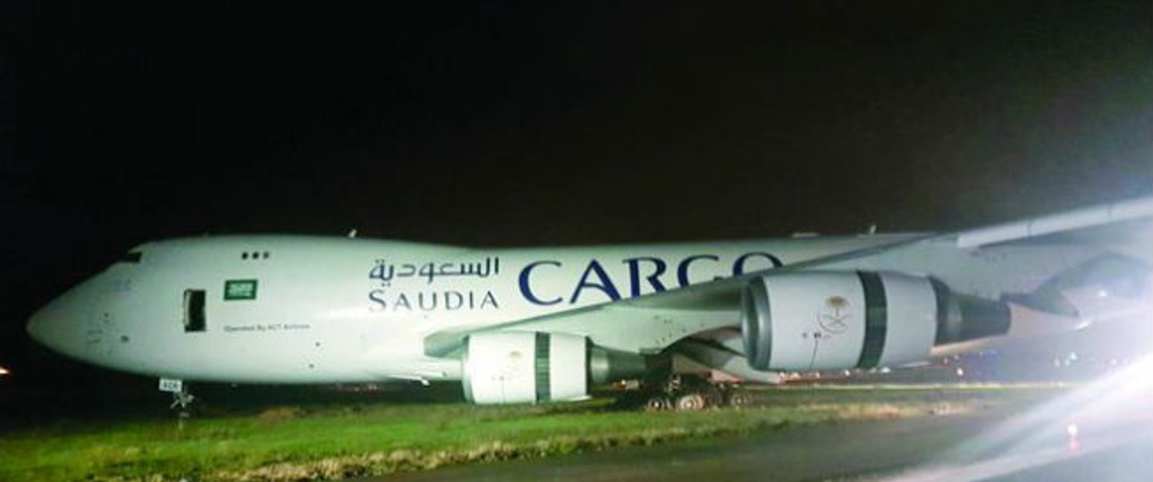Die verunglückte Boeing 747-400 F: Der Flughafen war wegen des Zwischenfalls blockiert.