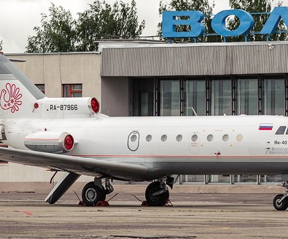 vologda yak 40