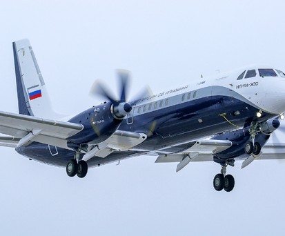 Der kommende russische Turboprop-Regionalflieger heißt Il-114-300. Die verbesserte Neuauflage der Ilyushin Il-114 <a href="https://www.aerotelegraph.com/erstflug-russland-bringt-turbopro-flieger-il-114-300-in-die-luft" target="_blank" rel="noopener">absolvierte im Dezember 2020 ihren Erstflug</a>. Erste Auslieferungen sind für das Jahr 2023 anvisiert.