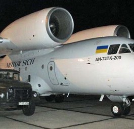 Antonov An-74 von Motor Sich Airlines: Wurde modernisiert.