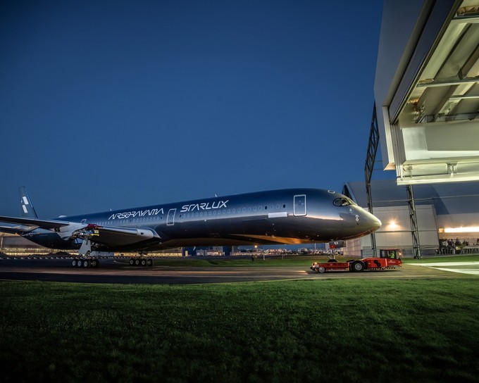 Hier zu sehen: Der Airsorayama-Schriftzug.