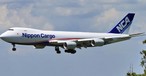 Boeing 747-8 F von Nippon Cargo: Die Frachtairline wechselt den Besitzer.