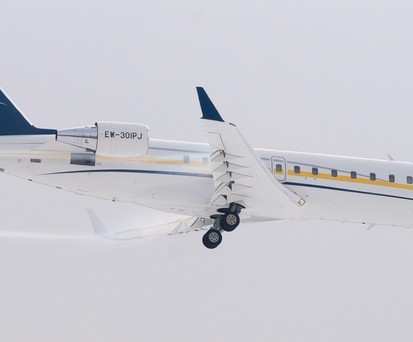 Bombardier Challenger 850 of the Belarusian government.