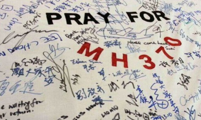 MH370-Gedenktafel: Das Wrack bleibt verschollen.