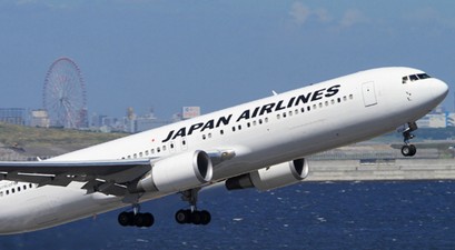 Japan Airlines: Die Fluggesellschaft wird strenger.