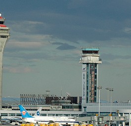 Pekinger Tower: Nicht immer spricht man englisch.